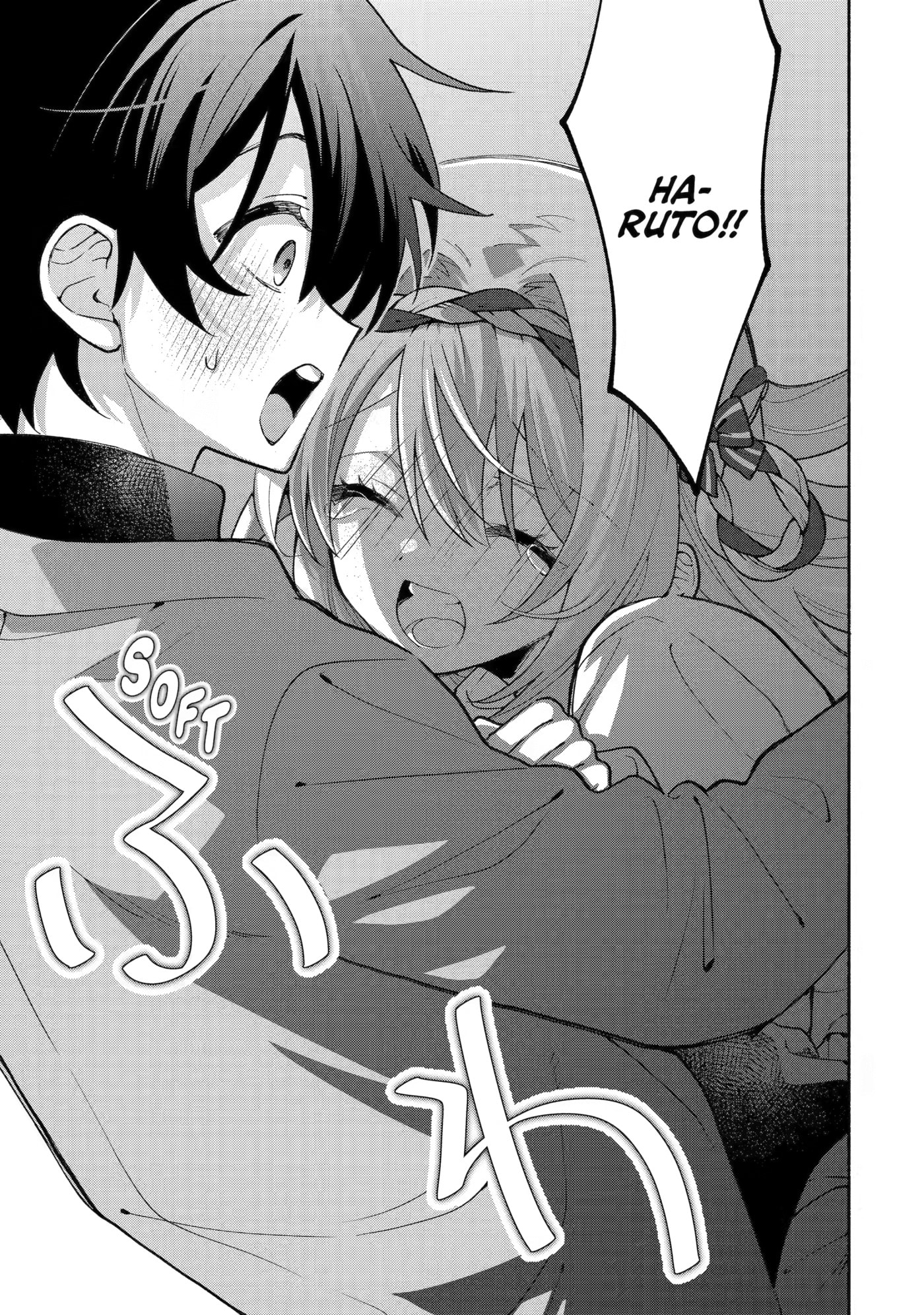 Cool na Megami-sama to Issho ni Sundara, Amayakashi Sugite Ponkotsu ni shiteshimatta Ken ni Tsuite Chapter 30 page 9 - 