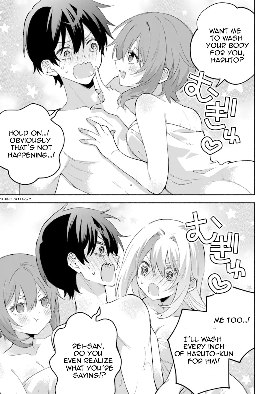 Cool na Megami-sama to Issho ni Sundara, Amayakashi Sugite Ponkotsu ni shiteshimatta Ken ni Tsuite Chapter 31.1 page 11 - 