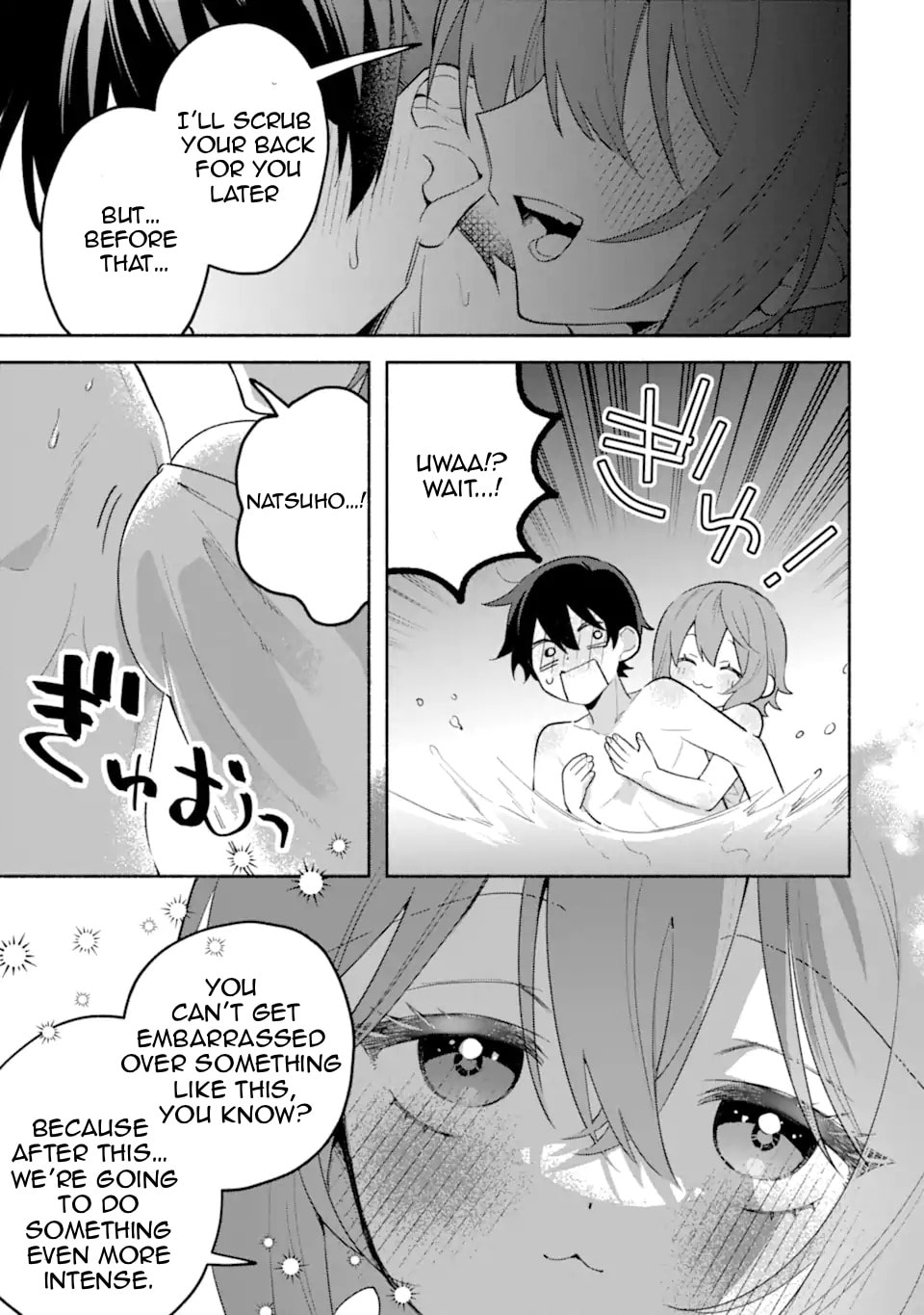 Cool na Megami-sama to Issho ni Sundara, Amayakashi Sugite Ponkotsu ni shiteshimatta Ken ni Tsuite Chapter 31.1 page 3 - 