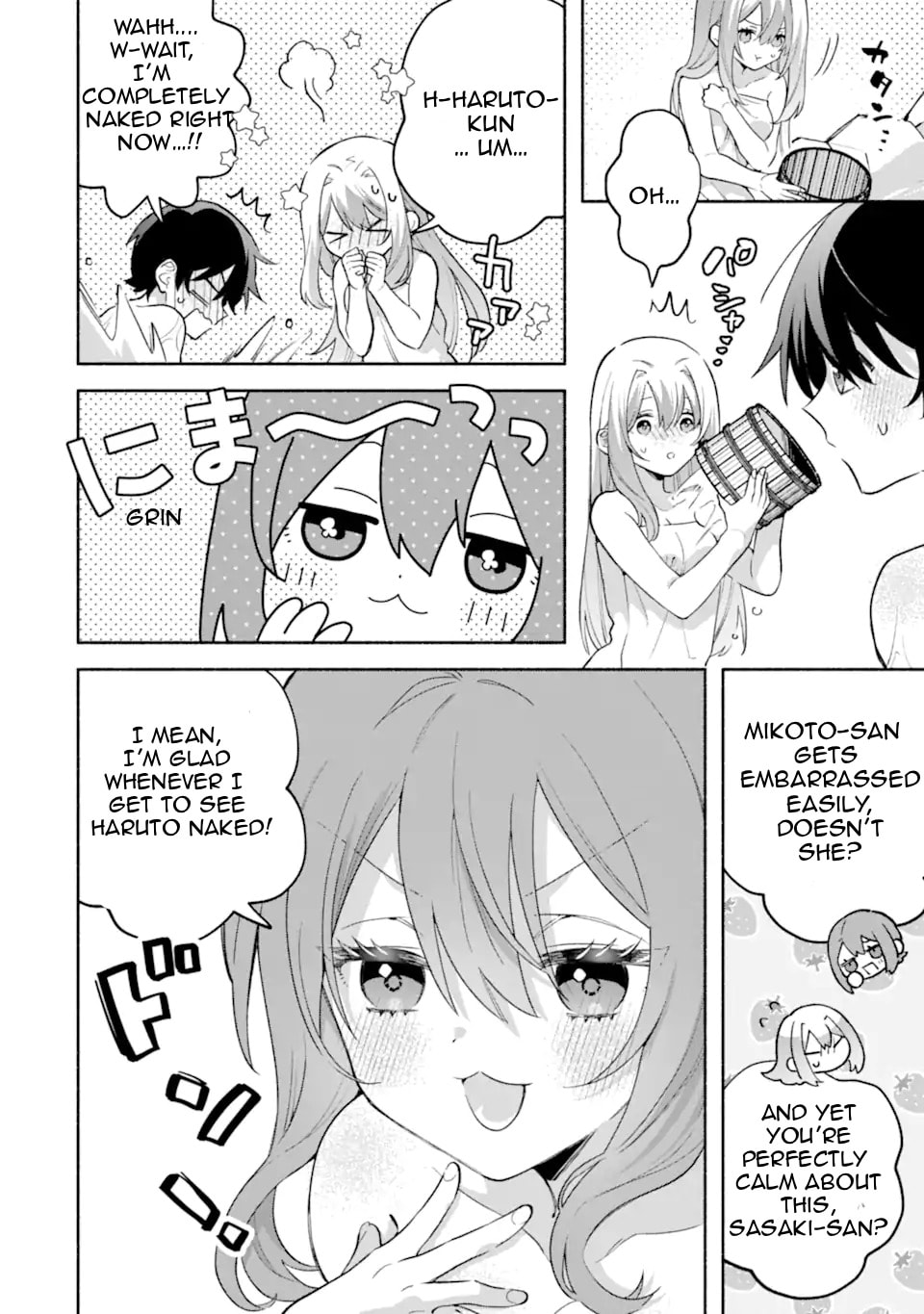 Cool na Megami-sama to Issho ni Sundara, Amayakashi Sugite Ponkotsu ni shiteshimatta Ken ni Tsuite Chapter 31.1 page 8 - 