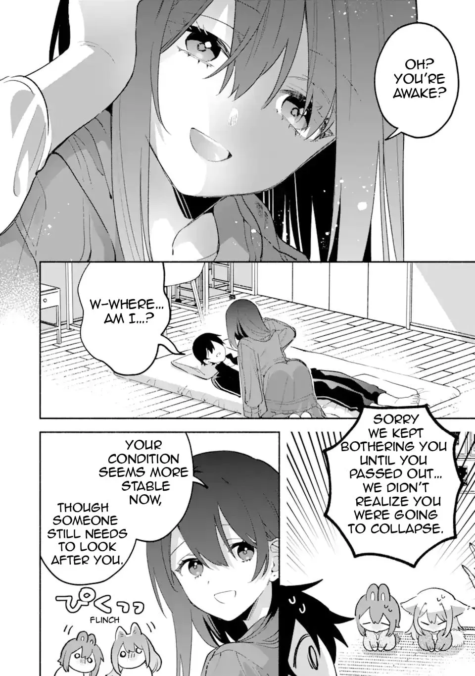 Cool na Megami-sama to Issho ni Sundara, Amayakashi Sugite Ponkotsu ni shiteshimatta Ken ni Tsuite Chapter 31.2 page 1 - 