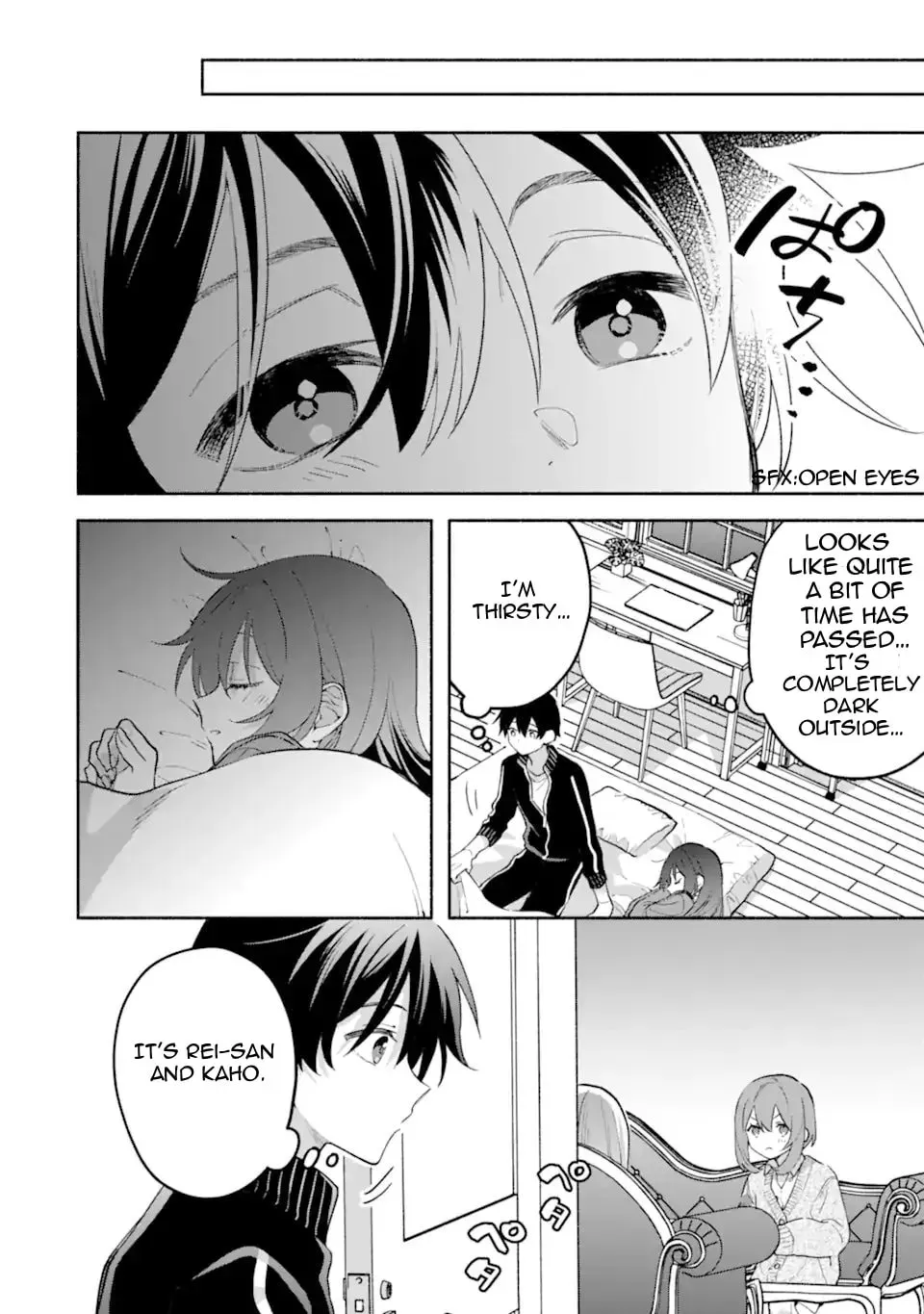 Cool na Megami-sama to Issho ni Sundara, Amayakashi Sugite Ponkotsu ni shiteshimatta Ken ni Tsuite Chapter 31.2 page 11 - 