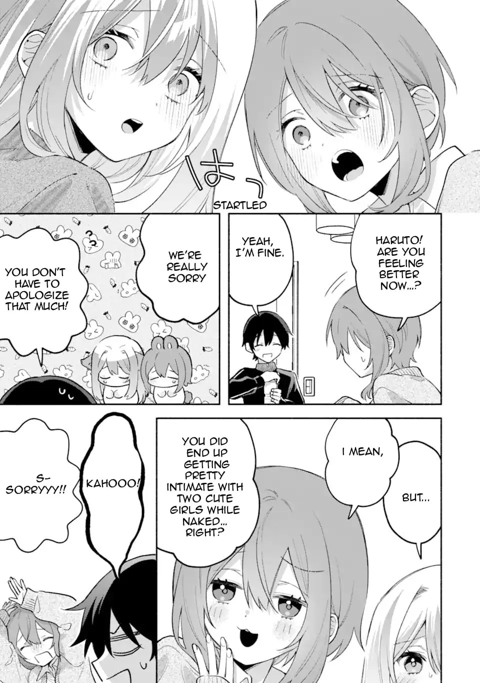 Cool na Megami-sama to Issho ni Sundara, Amayakashi Sugite Ponkotsu ni shiteshimatta Ken ni Tsuite Chapter 31.2 page 12 - 