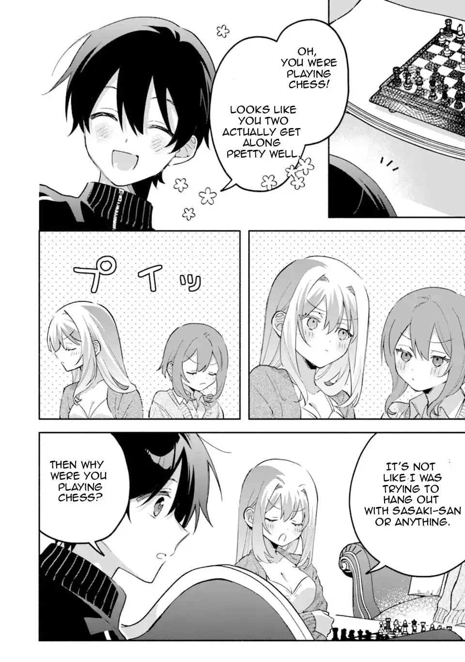Cool na Megami-sama to Issho ni Sundara, Amayakashi Sugite Ponkotsu ni shiteshimatta Ken ni Tsuite Chapter 31.2 page 13 - 