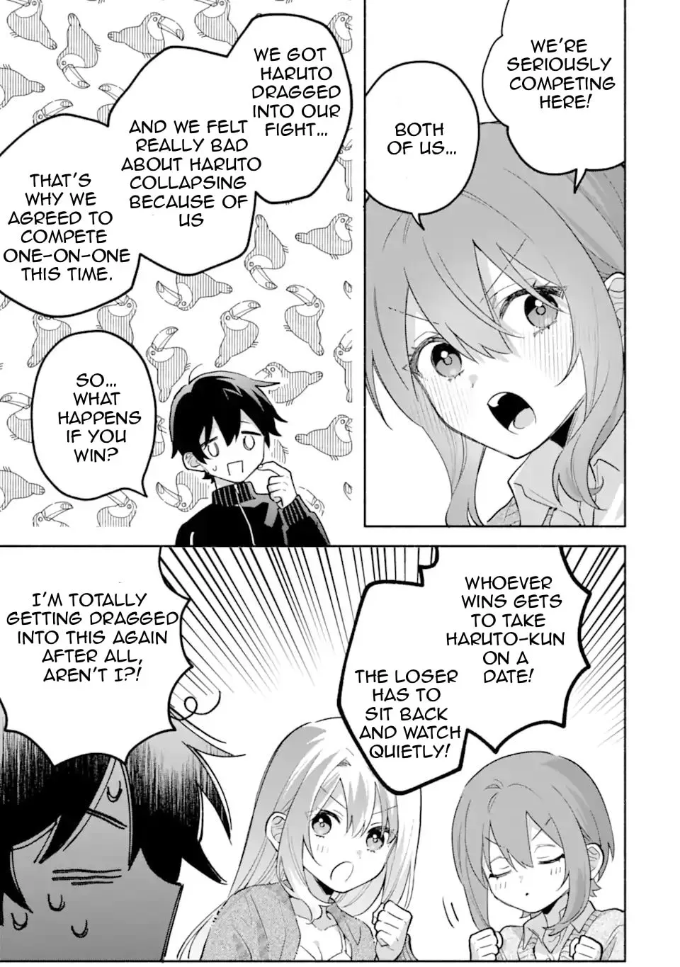 Cool na Megami-sama to Issho ni Sundara, Amayakashi Sugite Ponkotsu ni shiteshimatta Ken ni Tsuite Chapter 31.2 page 14 - 