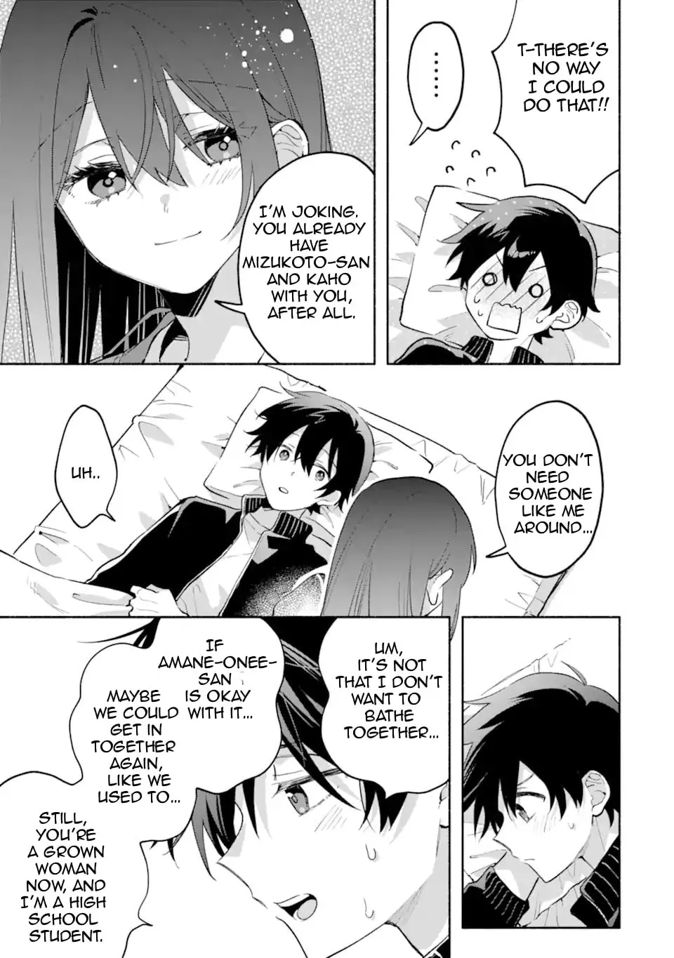 Cool na Megami-sama to Issho ni Sundara, Amayakashi Sugite Ponkotsu ni shiteshimatta Ken ni Tsuite Chapter 31.2 page 6 - 