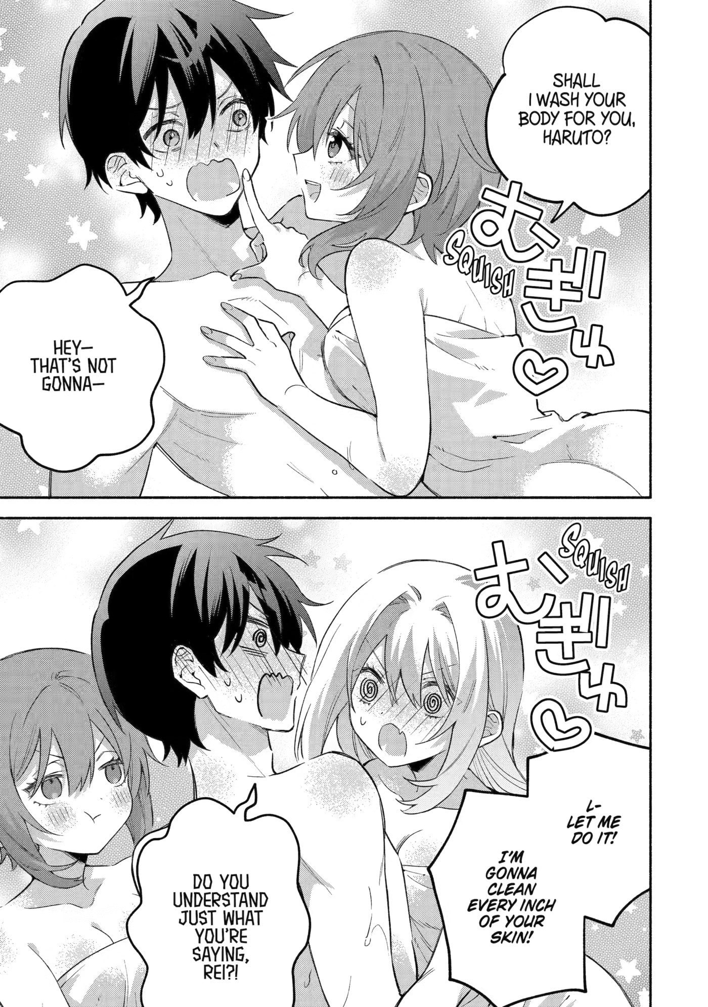 Cool na Megami-sama to Issho ni Sundara, Amayakashi Sugite Ponkotsu ni shiteshimatta Ken ni Tsuite Chapter 31 page 11 - 