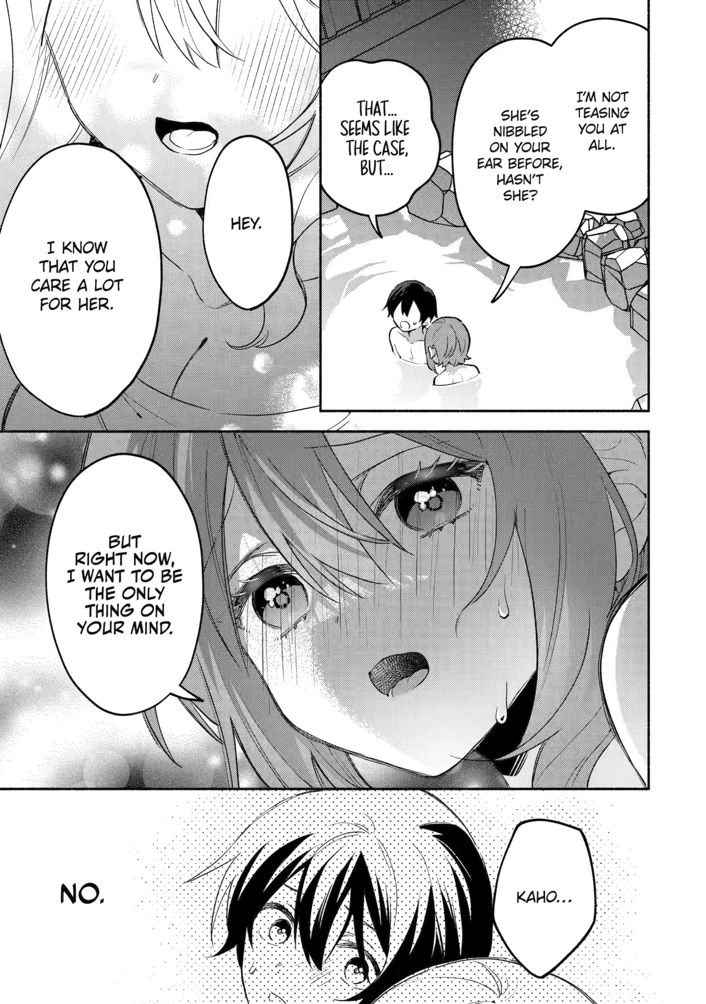 Cool na Megami-sama to Issho ni Sundara, Amayakashi Sugite Ponkotsu ni shiteshimatta Ken ni Tsuite Chapter 31 page 5 - 