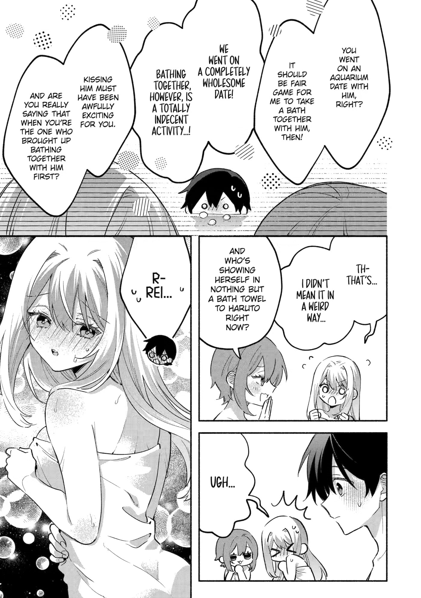 Cool na Megami-sama to Issho ni Sundara, Amayakashi Sugite Ponkotsu ni shiteshimatta Ken ni Tsuite Chapter 31 page 9 - 