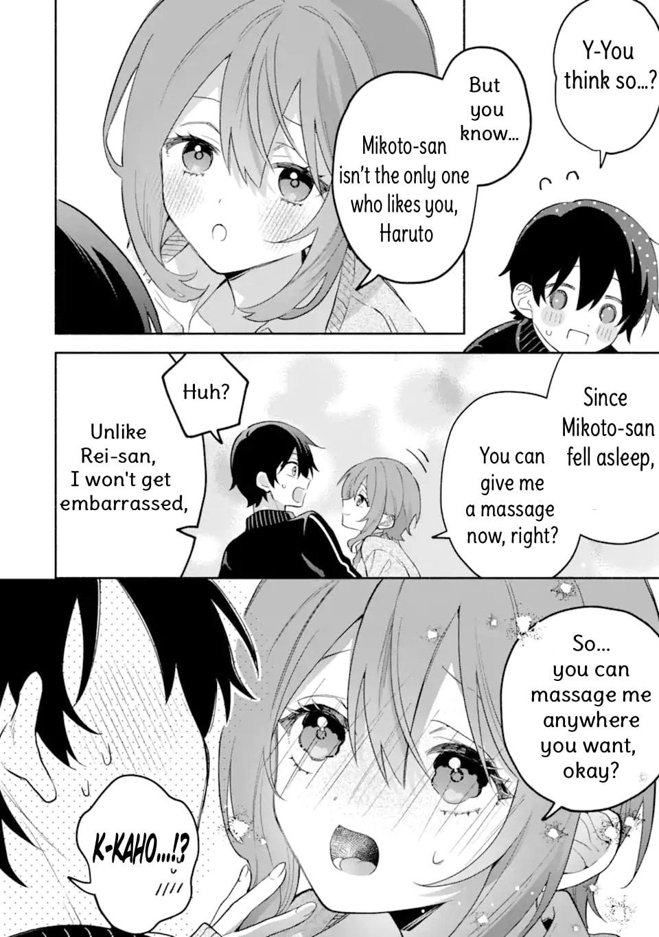 Cool na Megami-sama to Issho ni Sundara, Amayakashi Sugite Ponkotsu ni shiteshimatta Ken ni Tsuite Chapter 32.1 page 14 - 