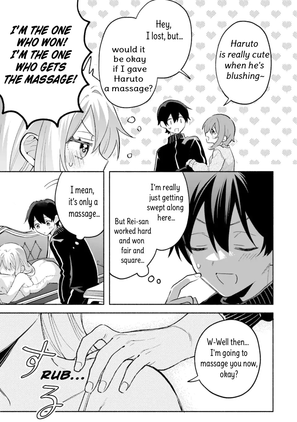 Cool na Megami-sama to Issho ni Sundara, Amayakashi Sugite Ponkotsu ni shiteshimatta Ken ni Tsuite Chapter 32.1 page 9 - 