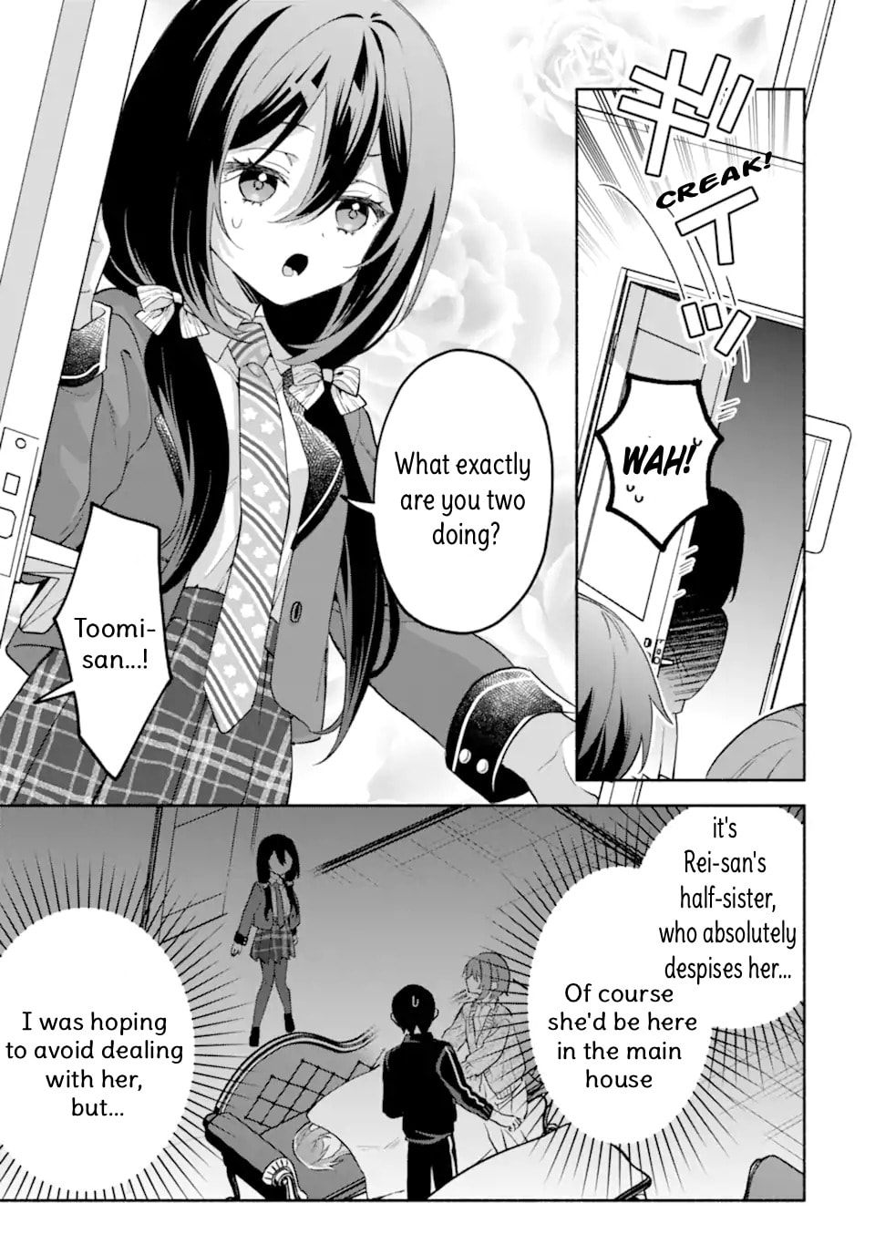 Cool na Megami-sama to Issho ni Sundara, Amayakashi Sugite Ponkotsu ni shiteshimatta Ken ni Tsuite Chapter 32.2 page 1 - 