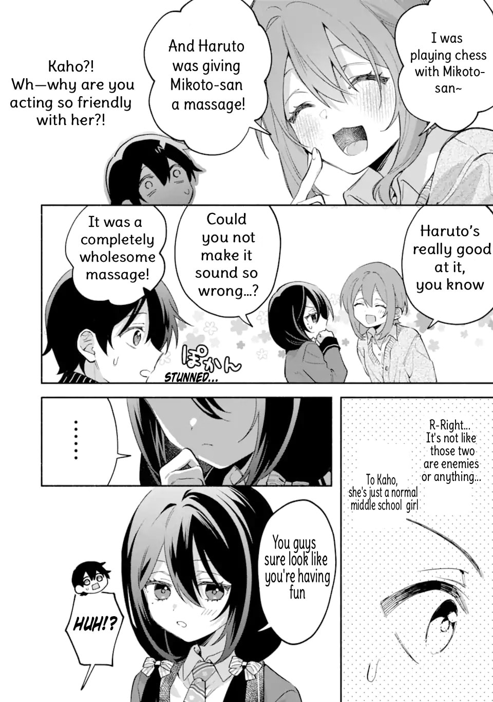 Cool na Megami-sama to Issho ni Sundara, Amayakashi Sugite Ponkotsu ni shiteshimatta Ken ni Tsuite Chapter 32.2 page 2 - 
