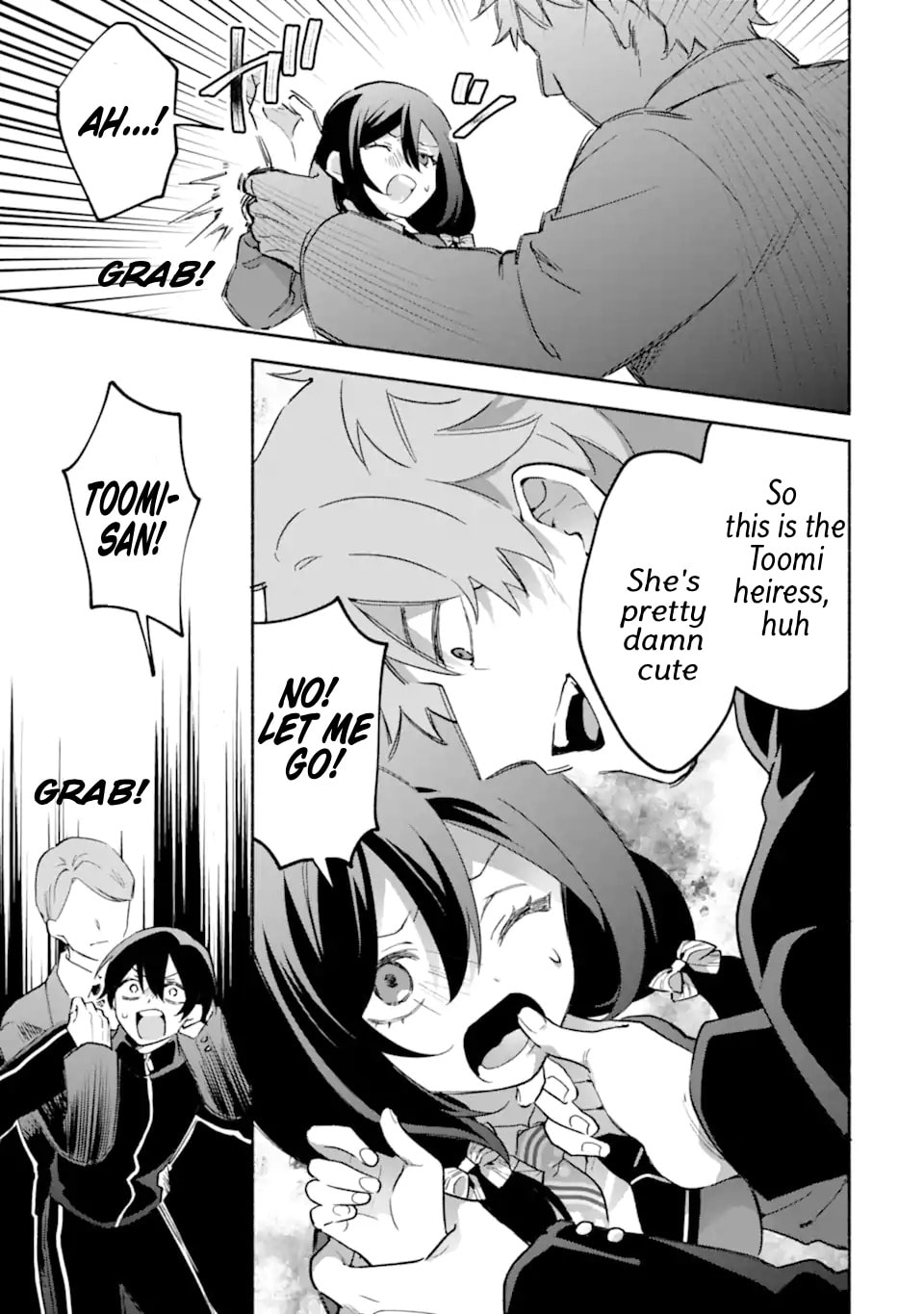 Cool na Megami-sama to Issho ni Sundara, Amayakashi Sugite Ponkotsu ni shiteshimatta Ken ni Tsuite Chapter 32.2 page 11 - 