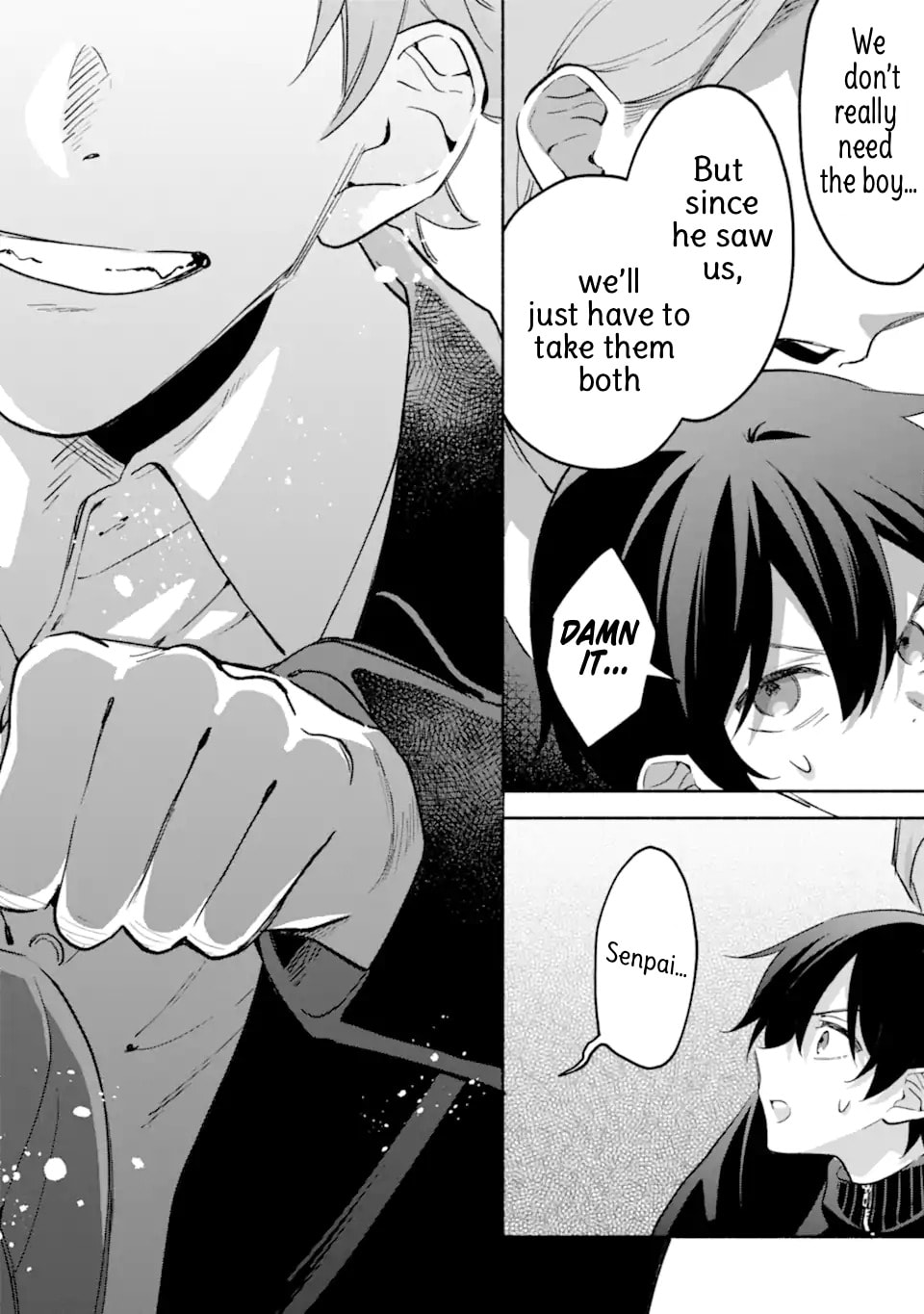 Cool na Megami-sama to Issho ni Sundara, Amayakashi Sugite Ponkotsu ni shiteshimatta Ken ni Tsuite Chapter 32.2 page 12 - 
