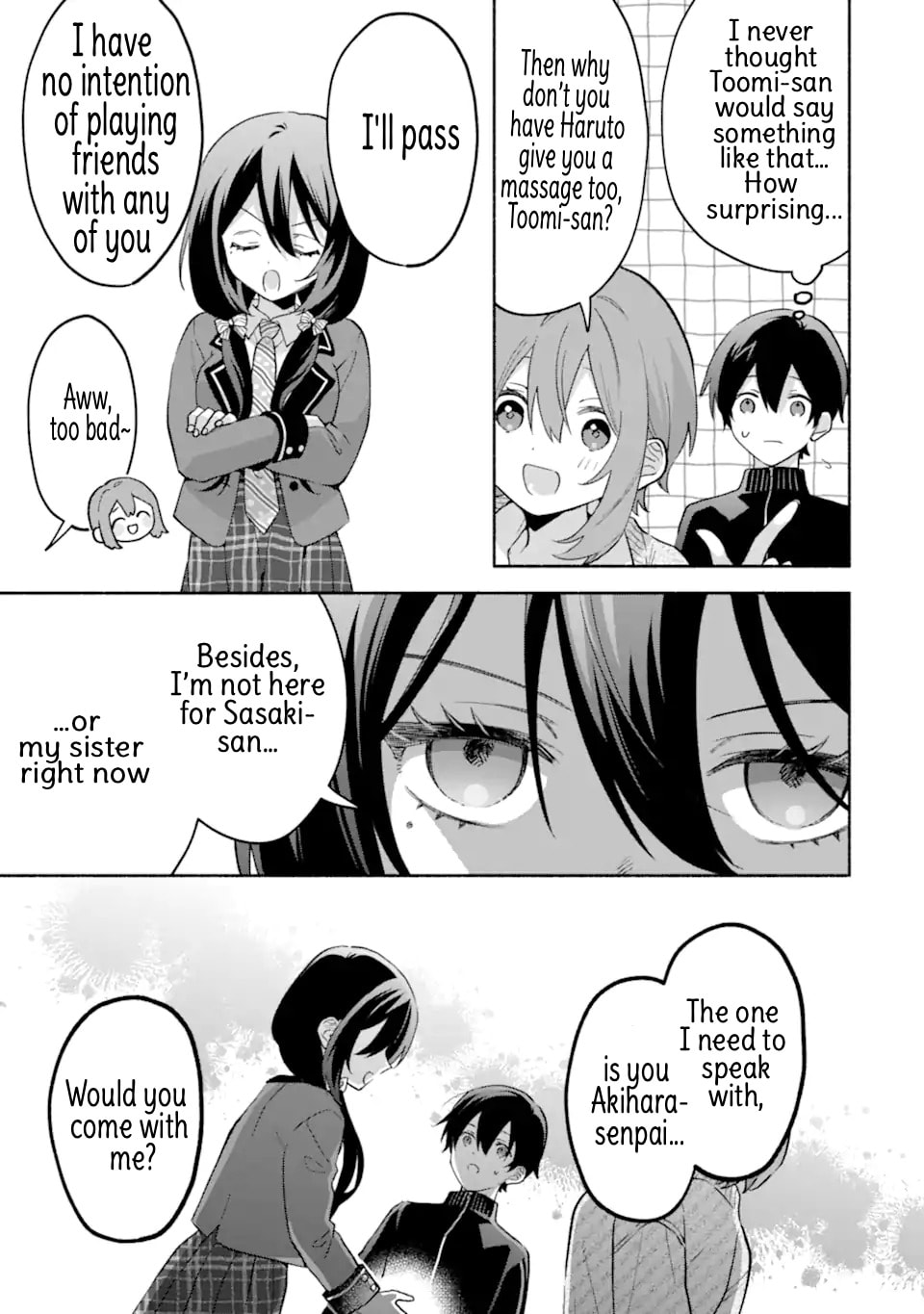 Cool na Megami-sama to Issho ni Sundara, Amayakashi Sugite Ponkotsu ni shiteshimatta Ken ni Tsuite Chapter 32.2 page 3 - 