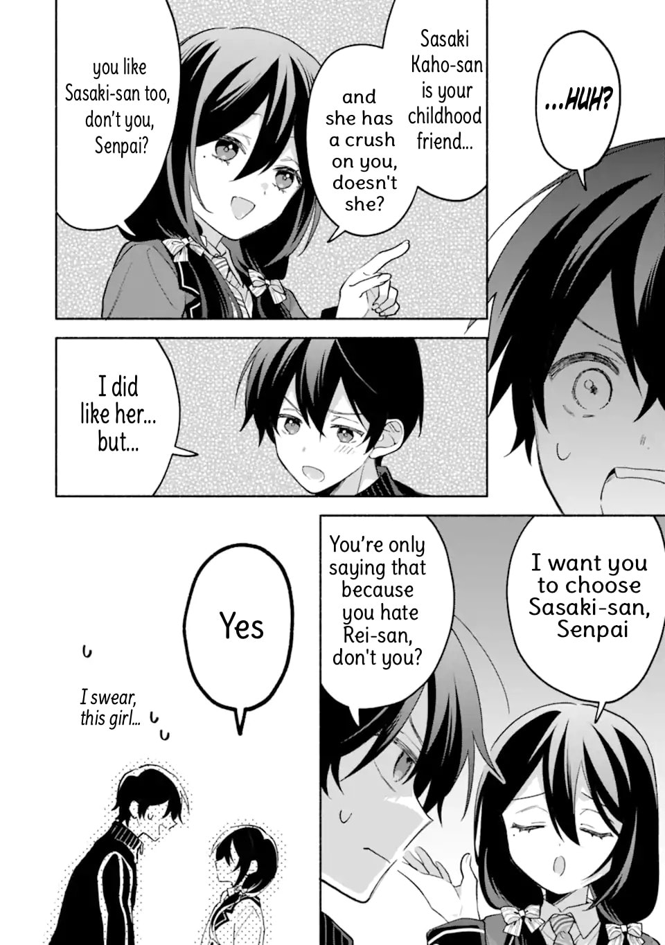 Cool na Megami-sama to Issho ni Sundara, Amayakashi Sugite Ponkotsu ni shiteshimatta Ken ni Tsuite Chapter 32.2 page 8 - 