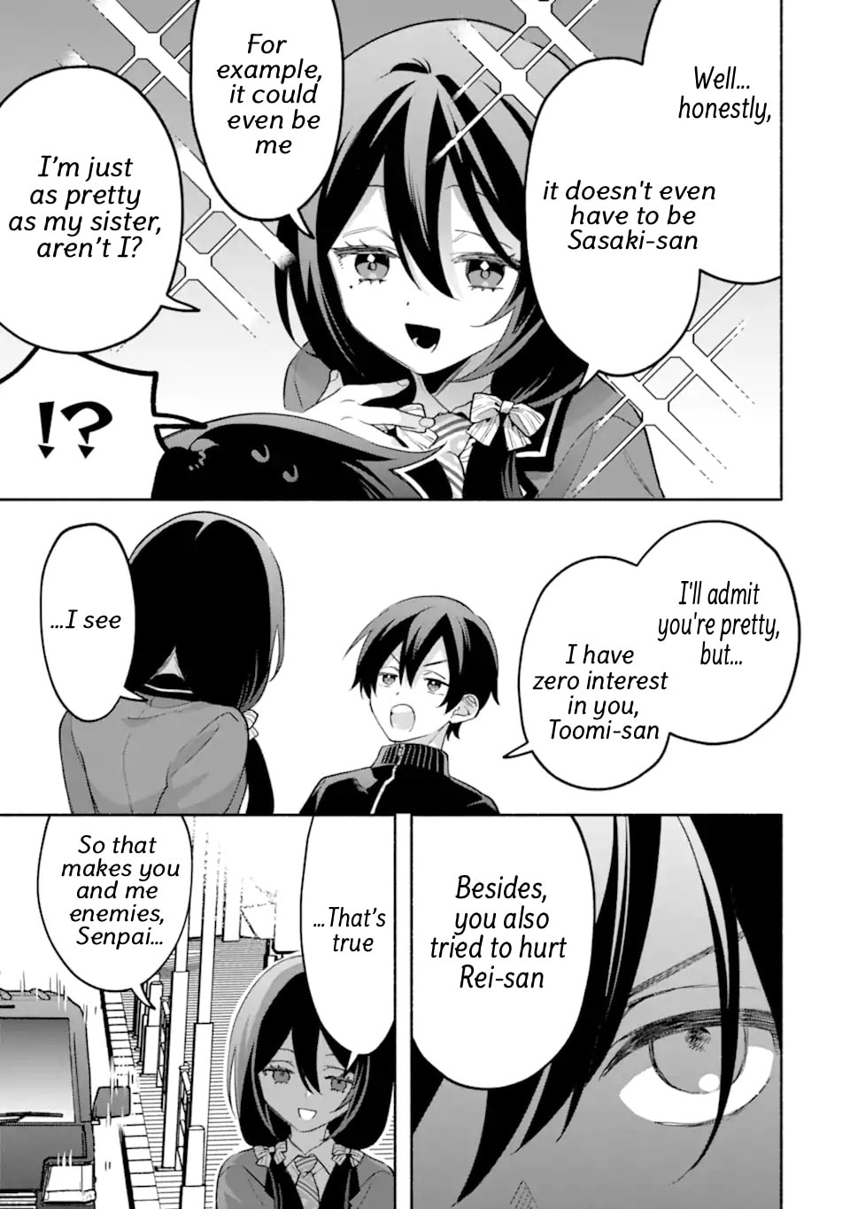 Cool na Megami-sama to Issho ni Sundara, Amayakashi Sugite Ponkotsu ni shiteshimatta Ken ni Tsuite Chapter 32.2 page 9 - 