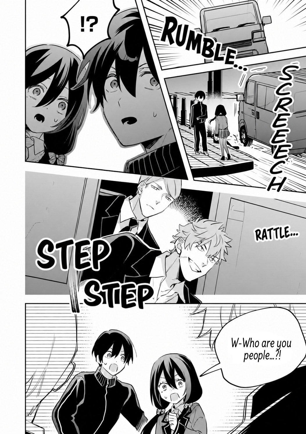 Cool na Megami-sama to Issho ni Sundara, Amayakashi Sugite Ponkotsu ni shiteshimatta Ken ni Tsuite Chapter 32.2 page 10 - 