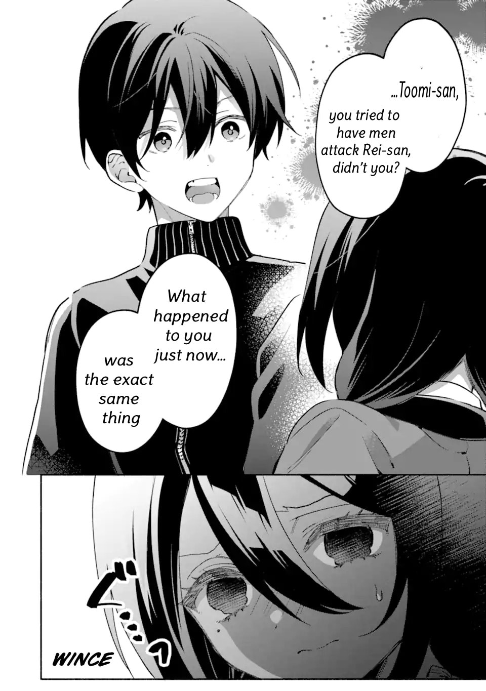 Cool na Megami-sama to Issho ni Sundara, Amayakashi Sugite Ponkotsu ni shiteshimatta Ken ni Tsuite Chapter 33 page 12 - 