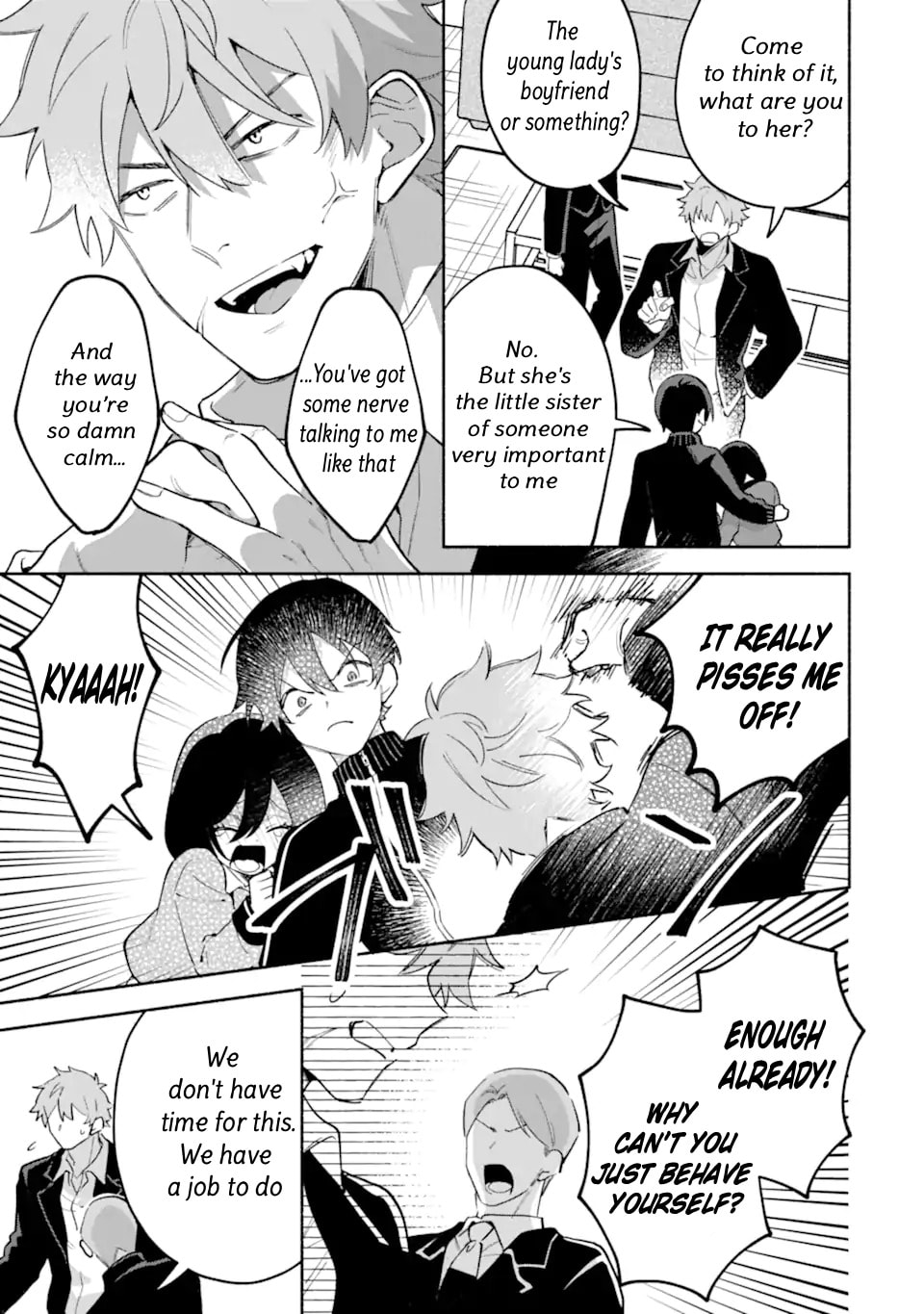 Cool na Megami-sama to Issho ni Sundara, Amayakashi Sugite Ponkotsu ni shiteshimatta Ken ni Tsuite Chapter 33 page 5 - 