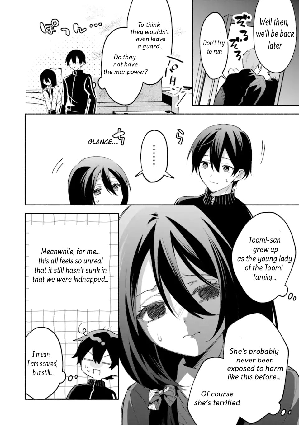 Cool na Megami-sama to Issho ni Sundara, Amayakashi Sugite Ponkotsu ni shiteshimatta Ken ni Tsuite Chapter 33 page 8 - 