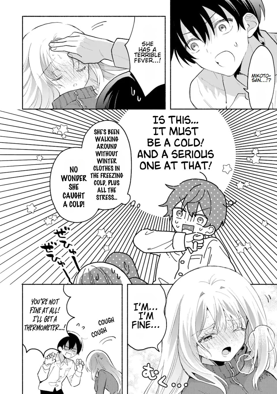 Cool na Megami-sama to Issho ni Sundara, Amayakashi Sugite Ponkotsu ni shiteshimatta Ken ni Tsuite Chapter 4.1 page 11 - 