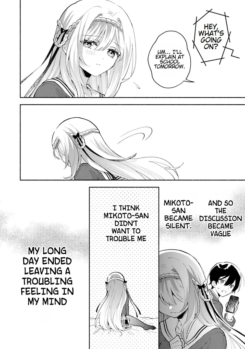 Cool na Megami-sama to Issho ni Sundara, Amayakashi Sugite Ponkotsu ni shiteshimatta Ken ni Tsuite Chapter 4.1 page 5 - 