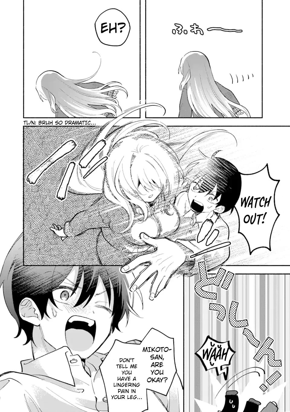 Cool na Megami-sama to Issho ni Sundara, Amayakashi Sugite Ponkotsu ni shiteshimatta Ken ni Tsuite Chapter 4.1 page 9 - 