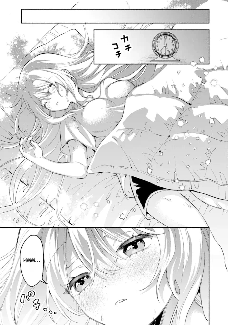 Cool na Megami-sama to Issho ni Sundara, Amayakashi Sugite Ponkotsu ni shiteshimatta Ken ni Tsuite Chapter 4.2 page 11 - 