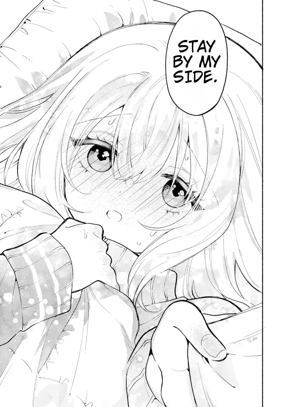 Cool na Megami-sama to Issho ni Sundara, Amayakashi Sugite Ponkotsu ni shiteshimatta Ken ni Tsuite Chapter 4.2 page 3 - 