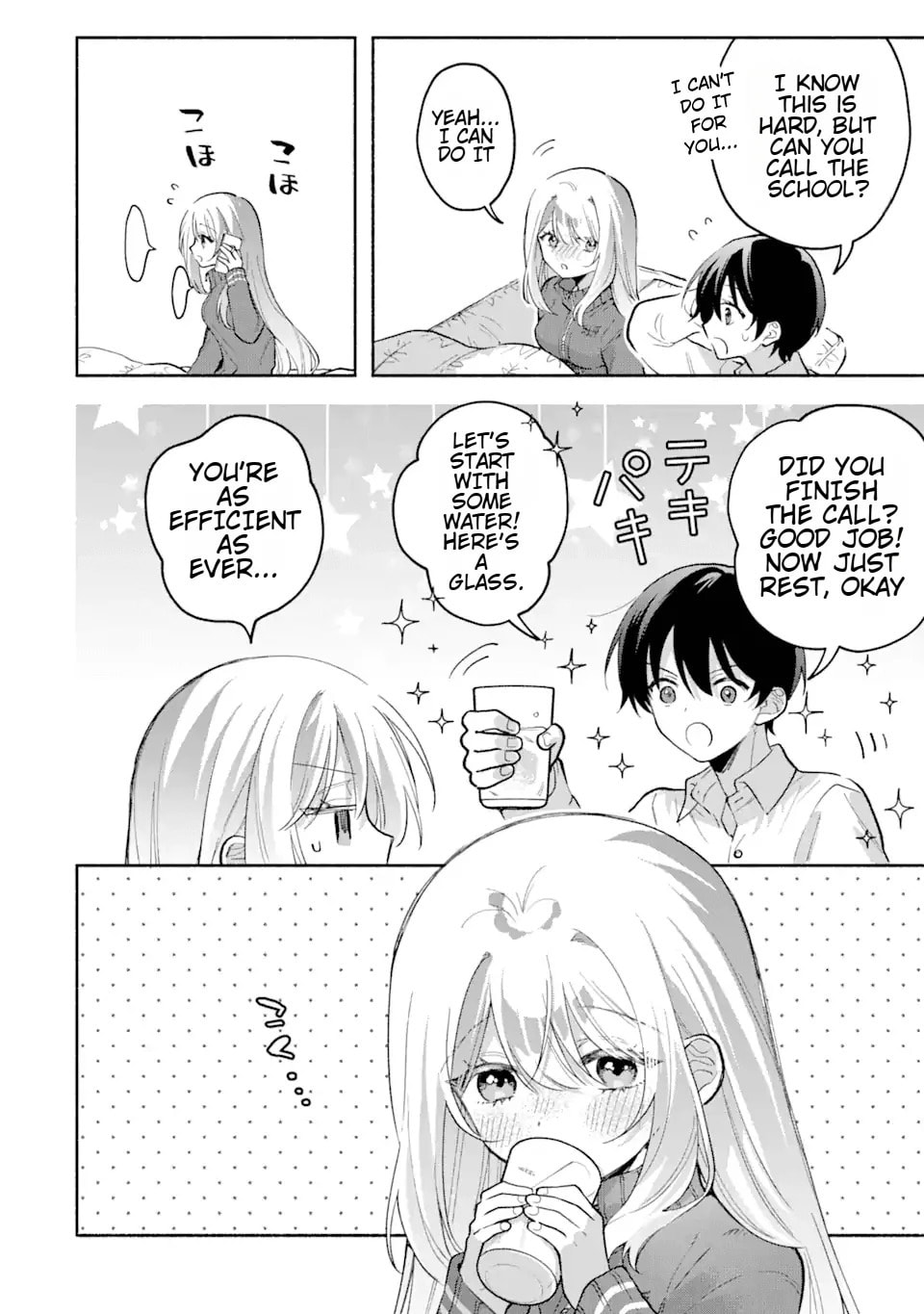 Cool na Megami-sama to Issho ni Sundara, Amayakashi Sugite Ponkotsu ni shiteshimatta Ken ni Tsuite Chapter 4.2 page 6 - 