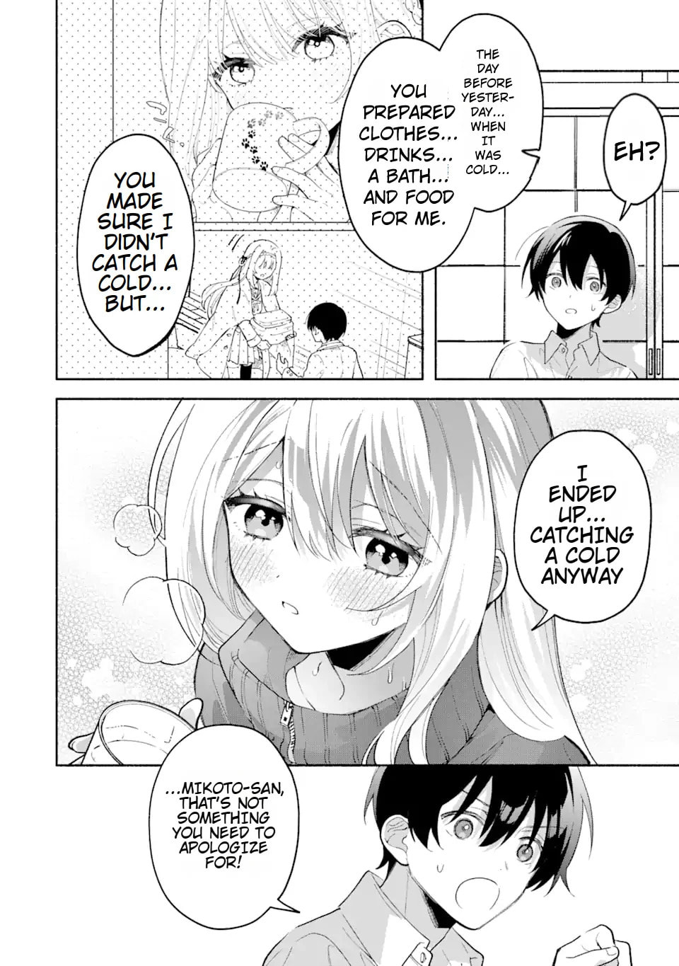 Cool na Megami-sama to Issho ni Sundara, Amayakashi Sugite Ponkotsu ni shiteshimatta Ken ni Tsuite Chapter 4.2 page 8 - 