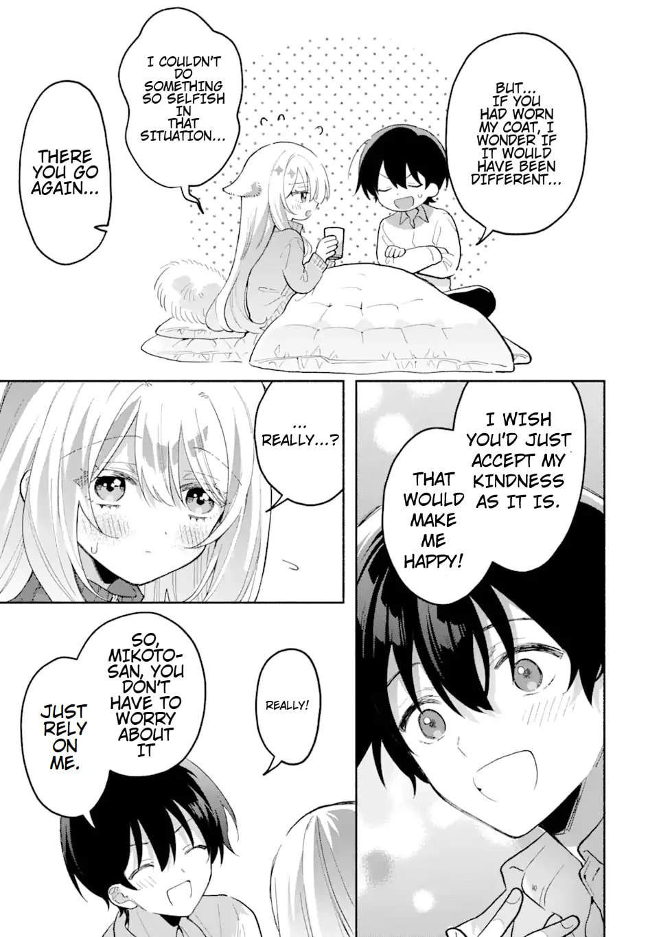 Cool na Megami-sama to Issho ni Sundara, Amayakashi Sugite Ponkotsu ni shiteshimatta Ken ni Tsuite Chapter 4.2 page 9 - 