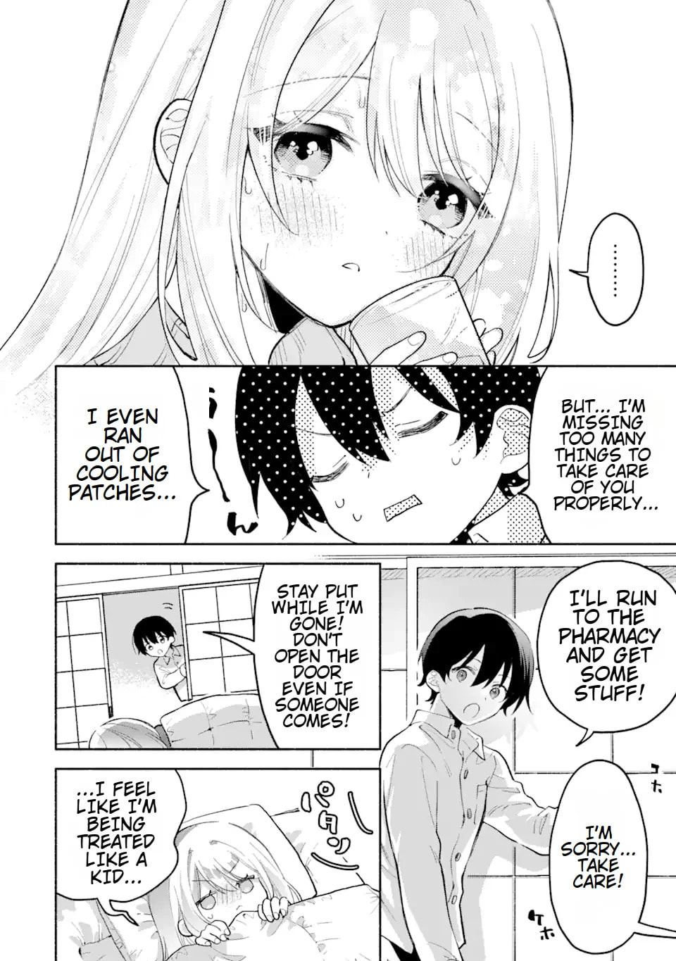 Cool na Megami-sama to Issho ni Sundara, Amayakashi Sugite Ponkotsu ni shiteshimatta Ken ni Tsuite Chapter 4.2 page 10 - 