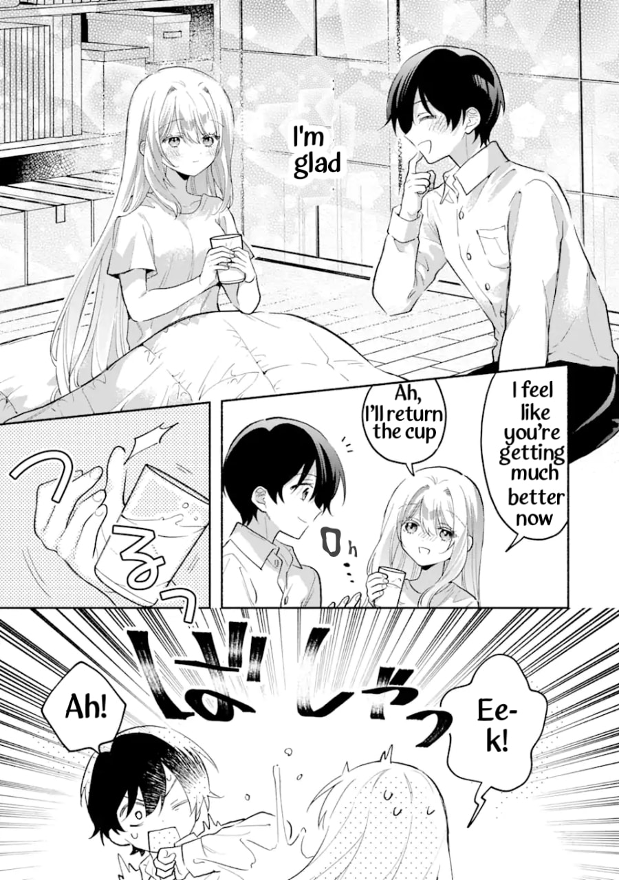 Cool na Megami-sama to Issho ni Sundara, Amayakashi Sugite Ponkotsu ni shiteshimatta Ken ni Tsuite Chapter 4.3 page 2 - 