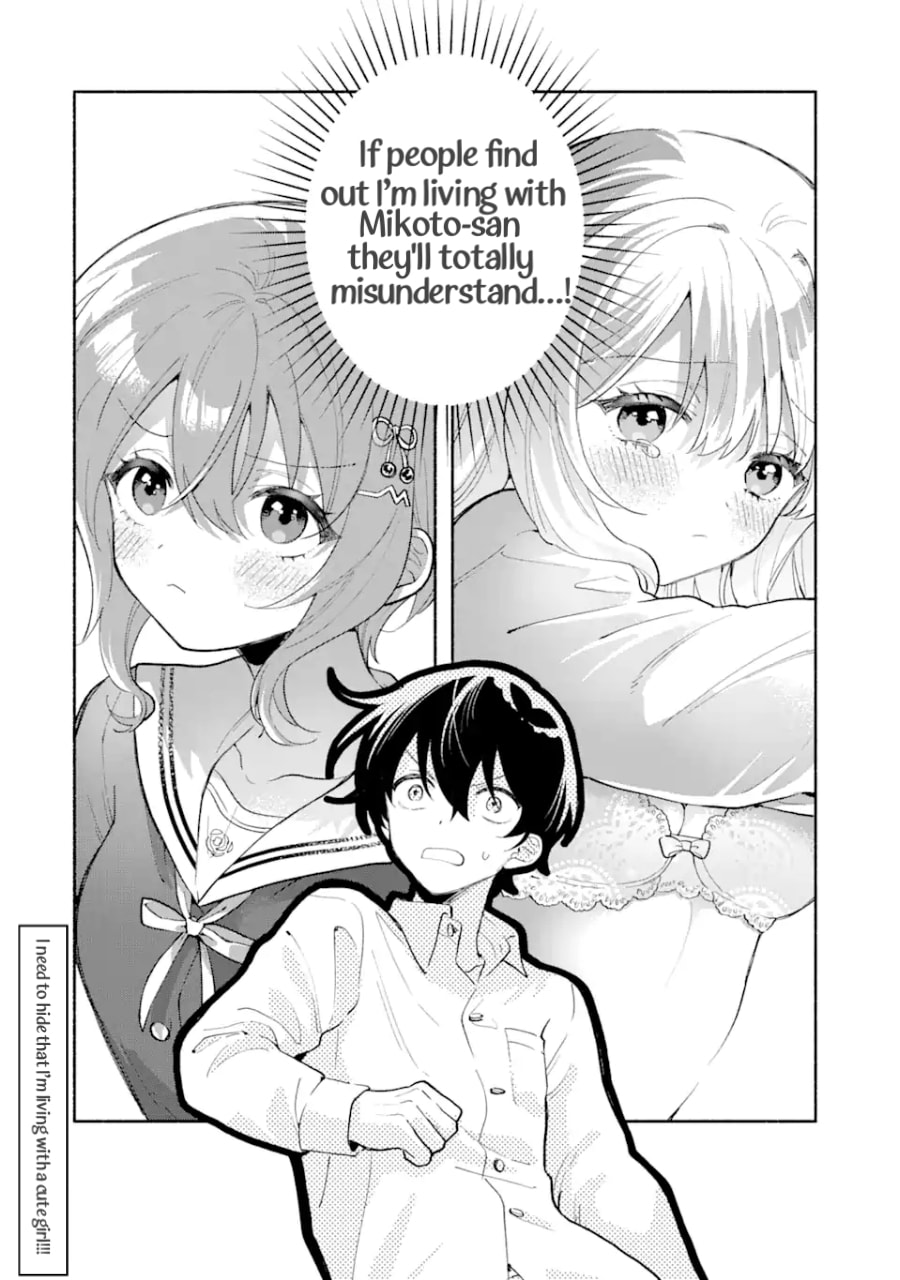 Cool na Megami-sama to Issho ni Sundara, Amayakashi Sugite Ponkotsu ni shiteshimatta Ken ni Tsuite Chapter 4.3 page 11 - 