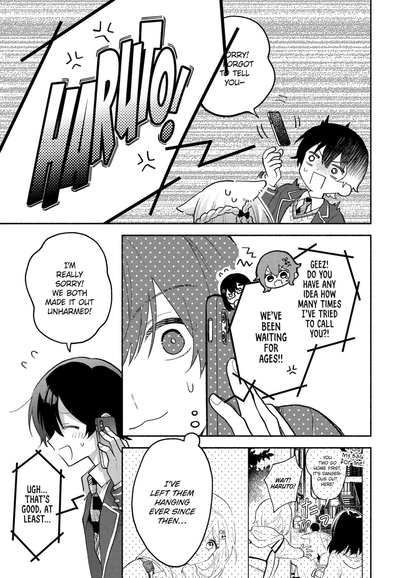 Cool na Megami-sama to Issho ni Sundara, Amayakashi Sugite Ponkotsu ni shiteshimatta Ken ni Tsuite Chapter 4 page 3 - 