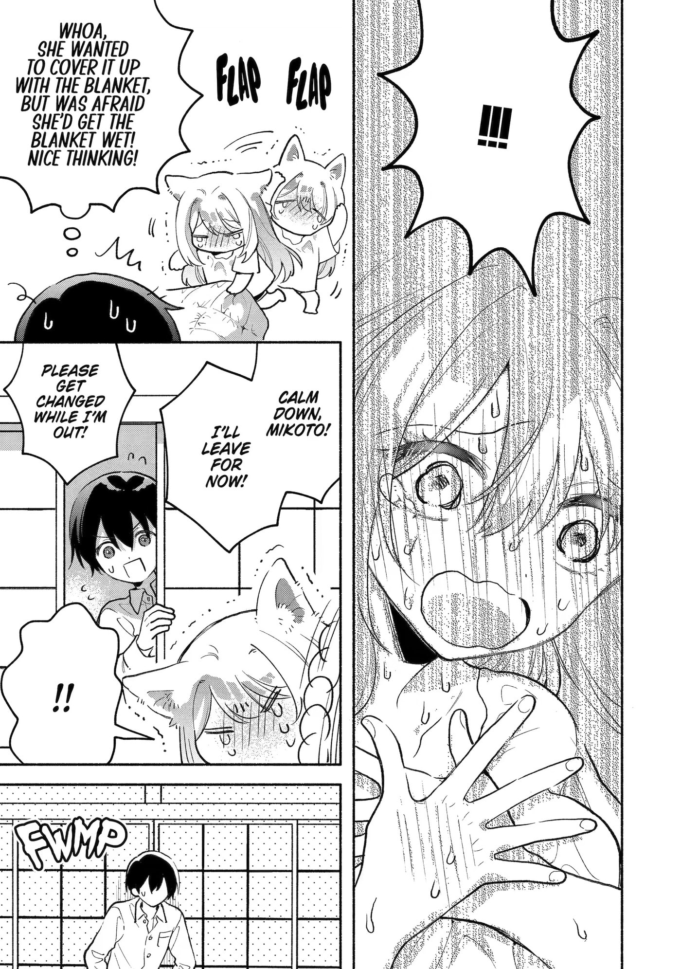 Cool na Megami-sama to Issho ni Sundara, Amayakashi Sugite Ponkotsu ni shiteshimatta Ken ni Tsuite Chapter 4 page 33 - 