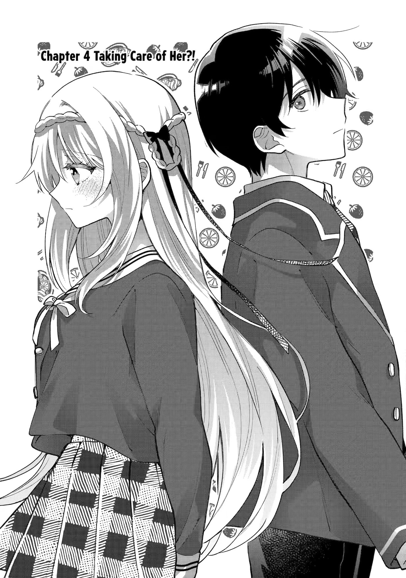 Cool na Megami-sama to Issho ni Sundara, Amayakashi Sugite Ponkotsu ni shiteshimatta Ken ni Tsuite Chapter 4 page 5 - 