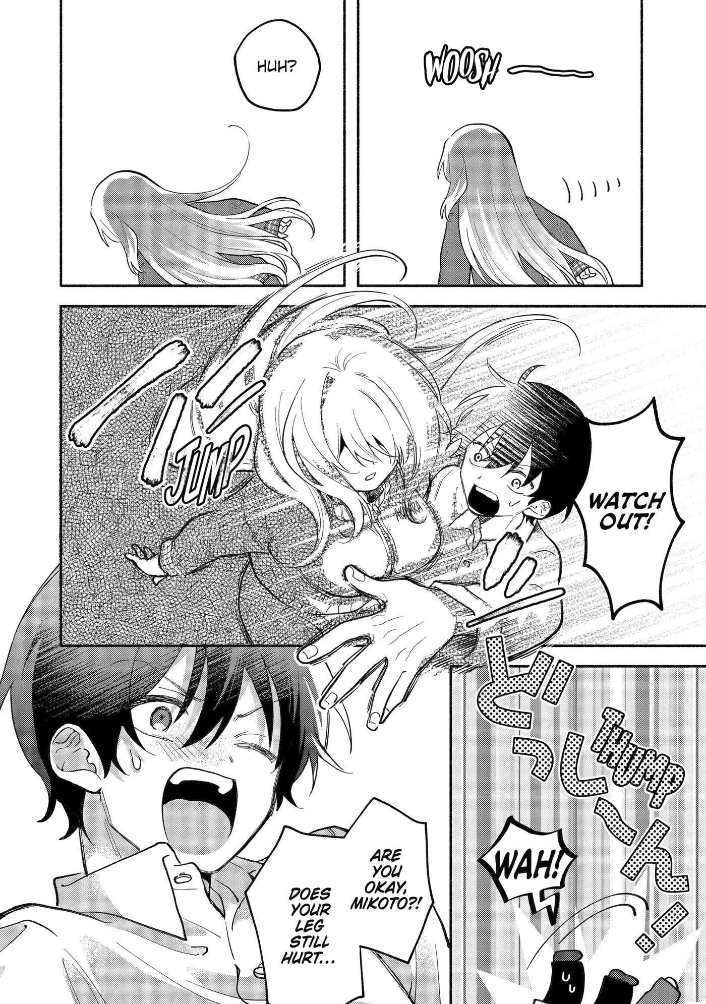Cool na Megami-sama to Issho ni Sundara, Amayakashi Sugite Ponkotsu ni shiteshimatta Ken ni Tsuite Chapter 4 page 8 - 