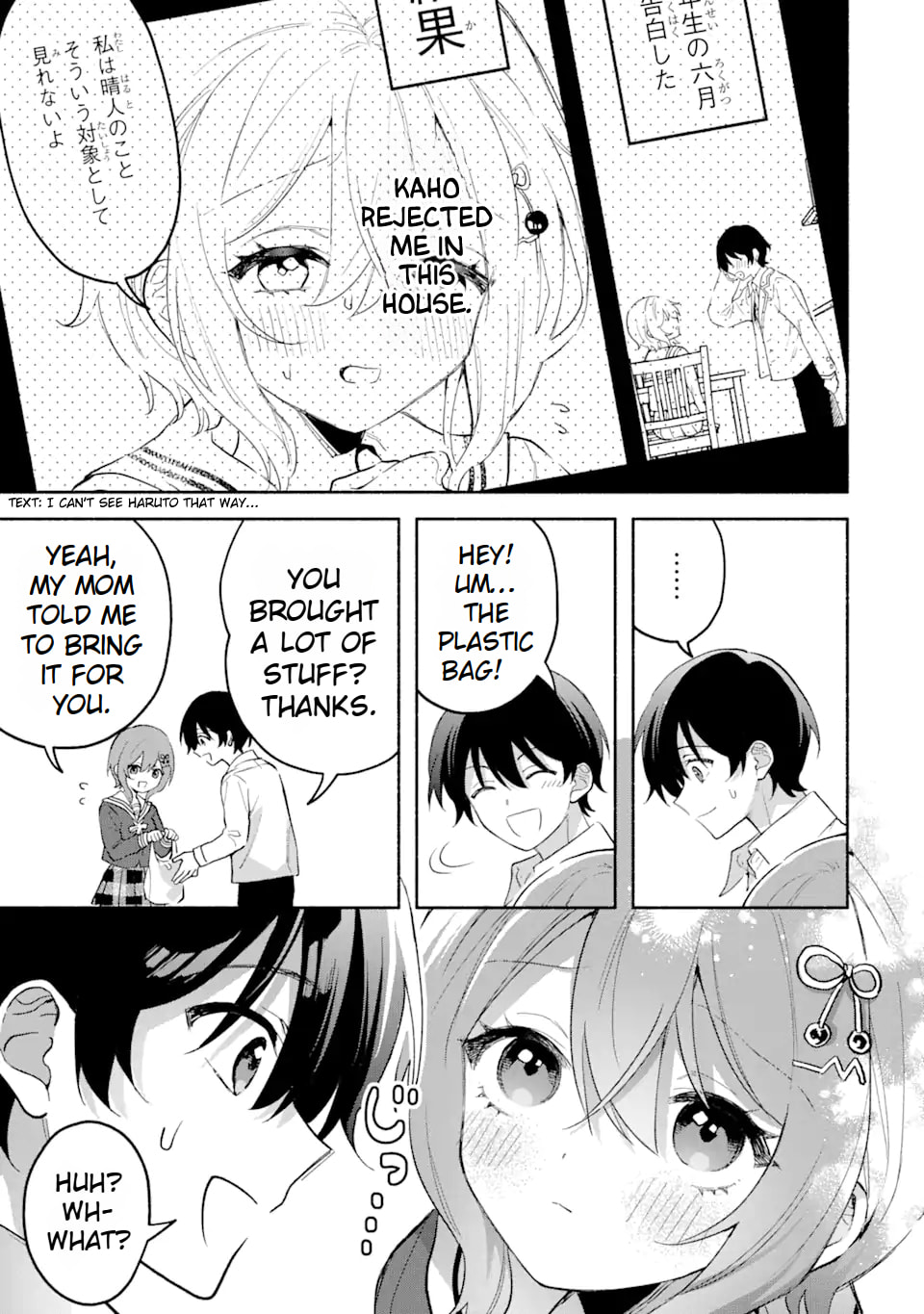 Cool na Megami-sama to Issho ni Sundara, Amayakashi Sugite Ponkotsu ni shiteshimatta Ken ni Tsuite Chapter 5.1 page 11 - 