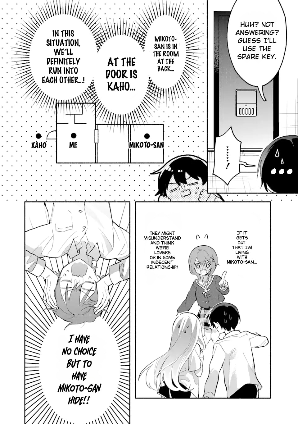 Cool na Megami-sama to Issho ni Sundara, Amayakashi Sugite Ponkotsu ni shiteshimatta Ken ni Tsuite Chapter 5.1 page 4 - 
