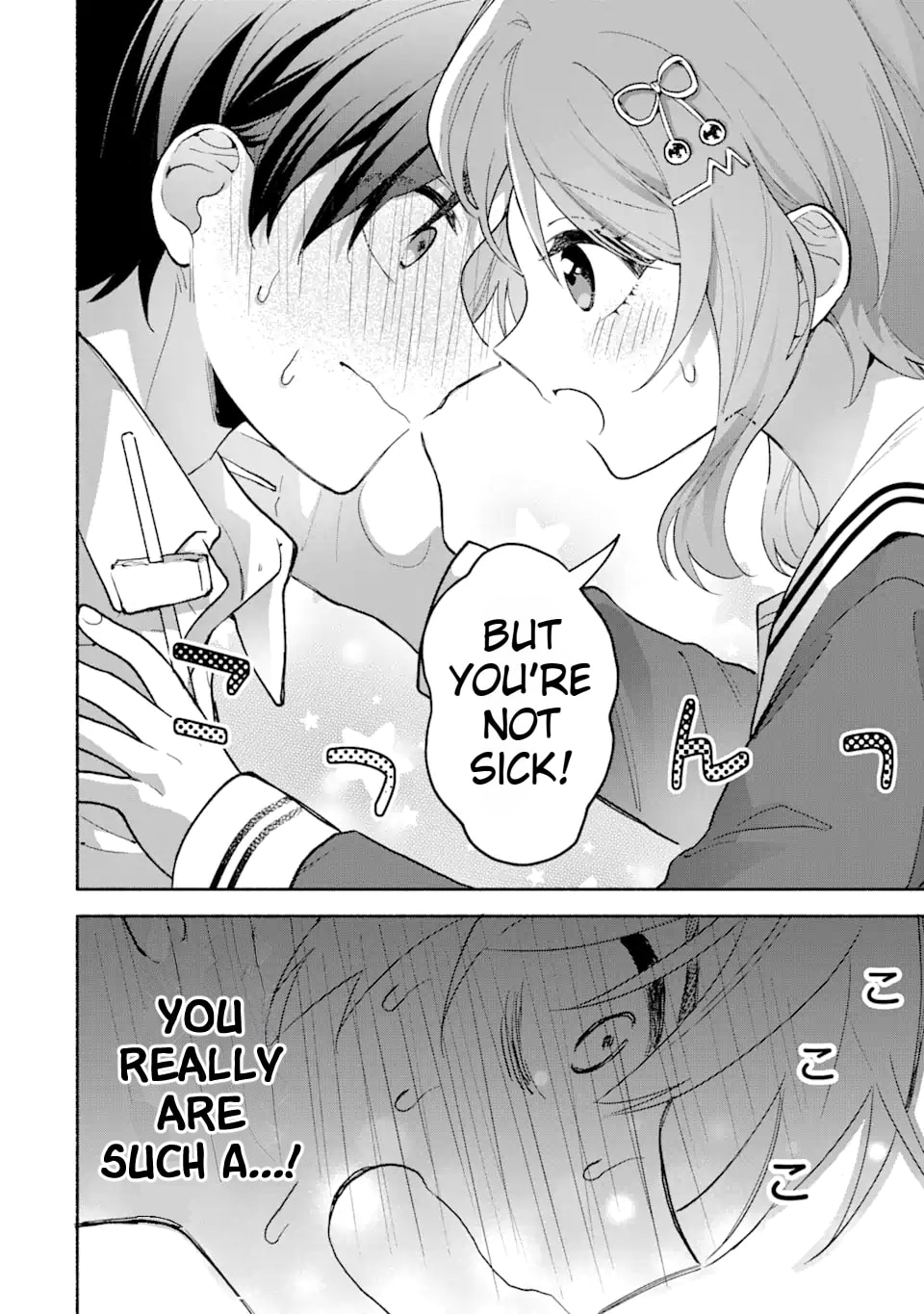 Cool na Megami-sama to Issho ni Sundara, Amayakashi Sugite Ponkotsu ni shiteshimatta Ken ni Tsuite Chapter 5.2 page 7 - 