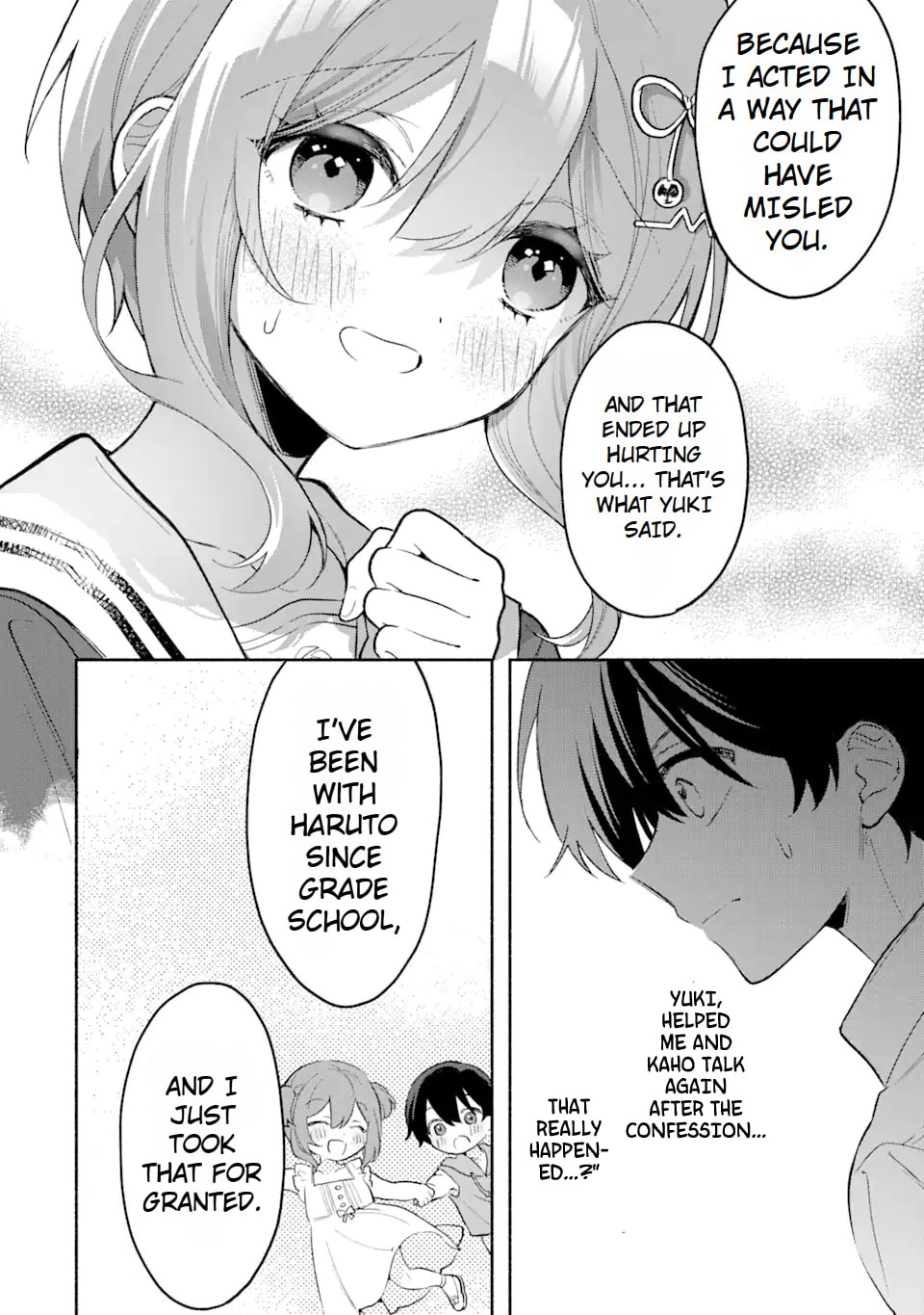 Cool na Megami-sama to Issho ni Sundara, Amayakashi Sugite Ponkotsu ni shiteshimatta Ken ni Tsuite Chapter 5.2 page 9 - 