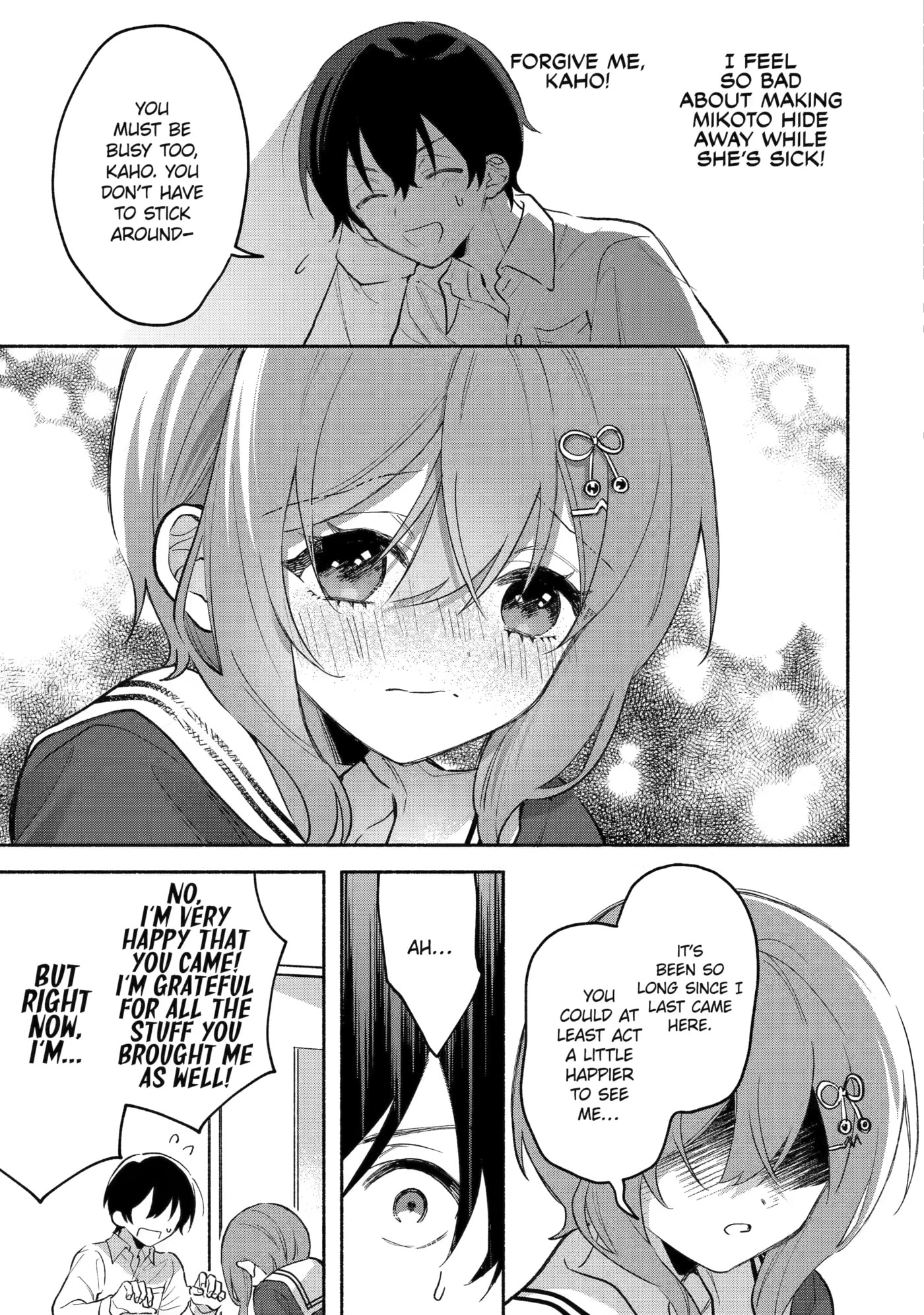 Cool na Megami-sama to Issho ni Sundara, Amayakashi Sugite Ponkotsu ni shiteshimatta Ken ni Tsuite Chapter 5 page 14 - 