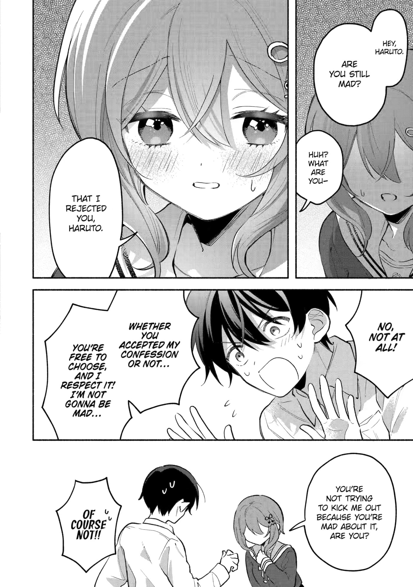 Cool na Megami-sama to Issho ni Sundara, Amayakashi Sugite Ponkotsu ni shiteshimatta Ken ni Tsuite Chapter 5 page 15 - 