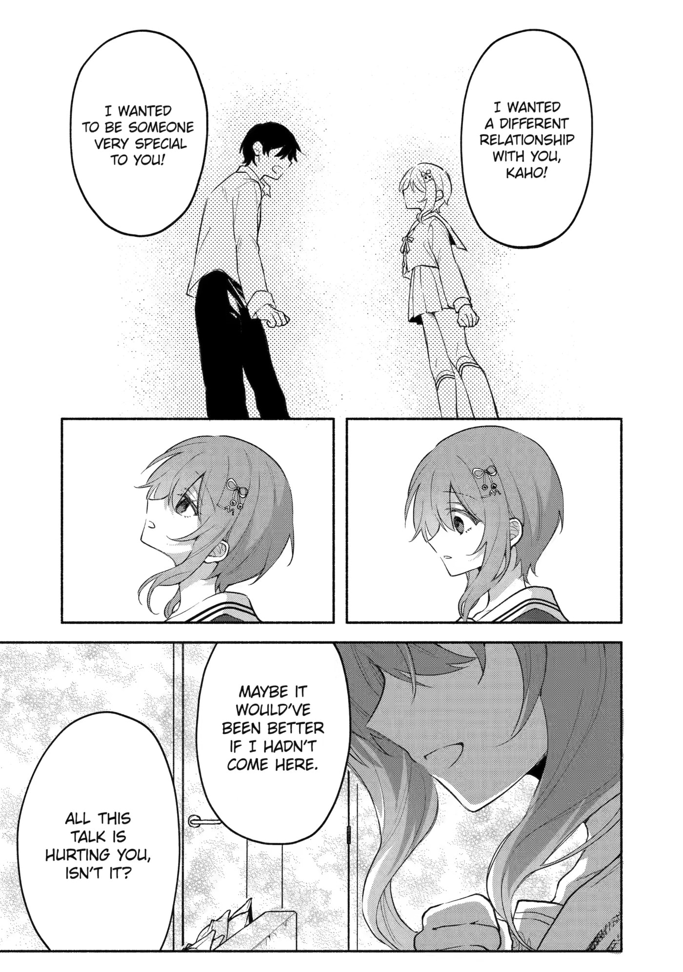 Cool na Megami-sama to Issho ni Sundara, Amayakashi Sugite Ponkotsu ni shiteshimatta Ken ni Tsuite Chapter 5 page 31 - 