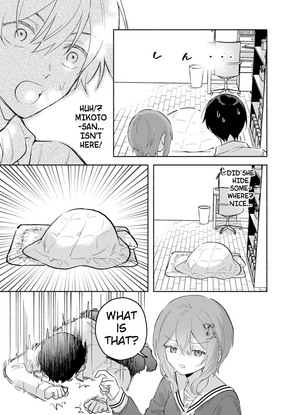 Cool na Megami-sama to Issho ni Sundara, Amayakashi Sugite Ponkotsu ni shiteshimatta Ken ni Tsuite Chapter 6.1 page 7 - 