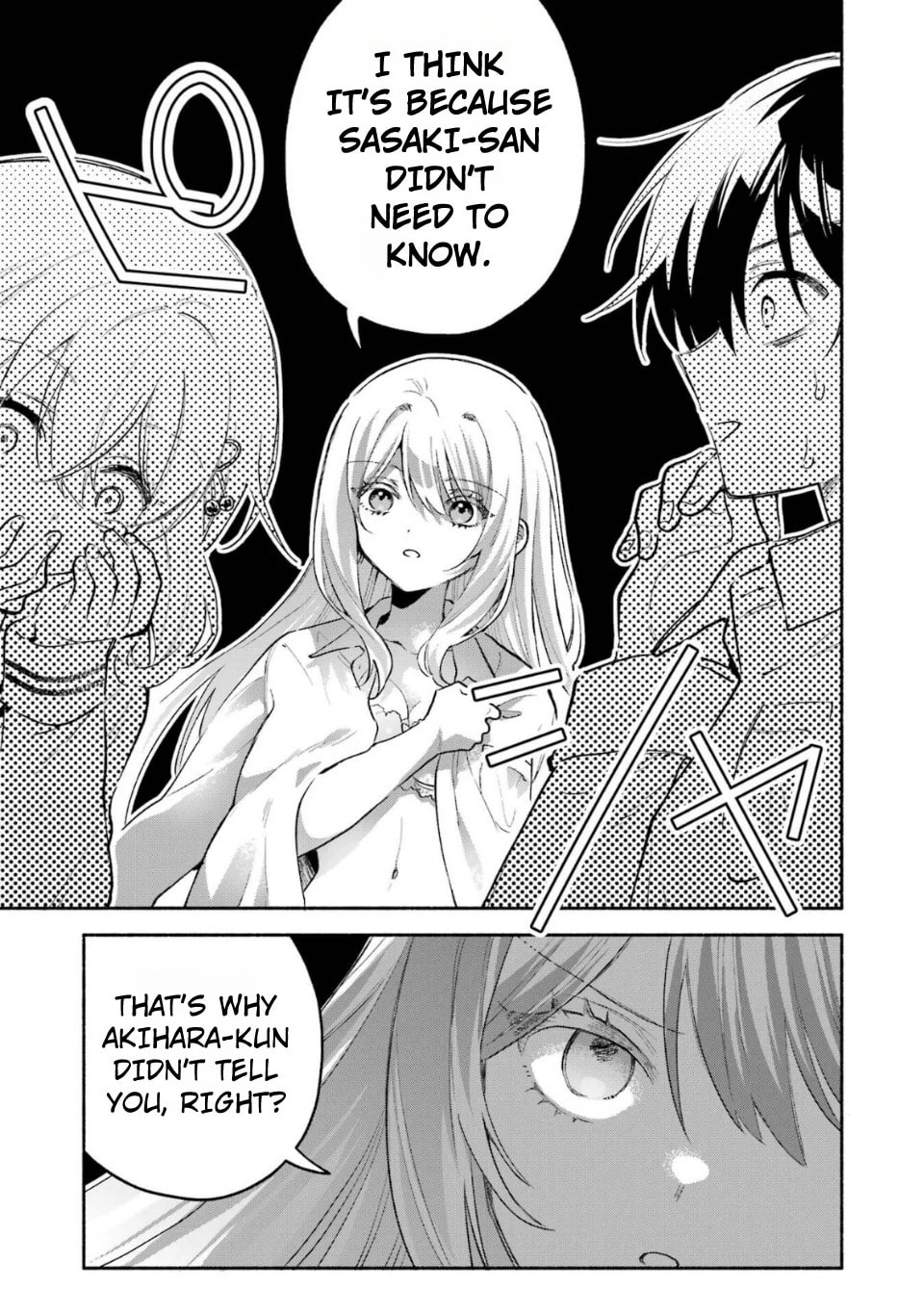 Cool na Megami-sama to Issho ni Sundara, Amayakashi Sugite Ponkotsu ni shiteshimatta Ken ni Tsuite Chapter 6.2 page 13 - 